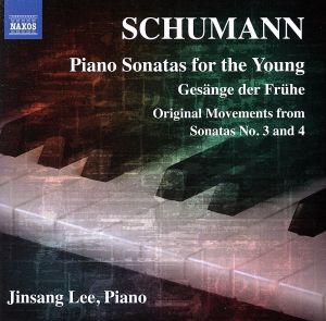 【輸入盤】PIANO SONATAS FOR THE YOUNG