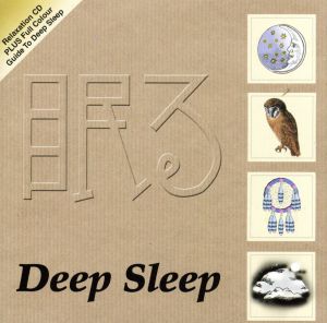 【輸入盤】Lifestyle: Deep Sleep