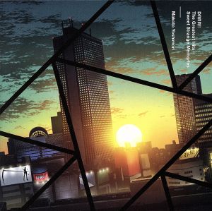 デュラララ!! The Greatest Hits ～Sweet Strange Memories