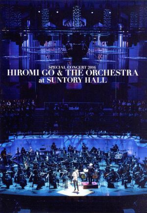 SPECIAL CONCERT 2016 HIROMI GO&THE ORCHESTRA at SUNTORY HALL