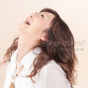 Singing“PIANO