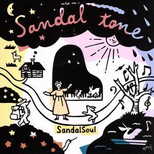 Sandal tone