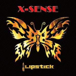 X-SENSE