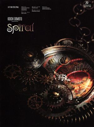 KOICHI DOMOTO LIVE TOUR 2015 Spiral(初回版)(Blu-ray Disc) 中古DVD 