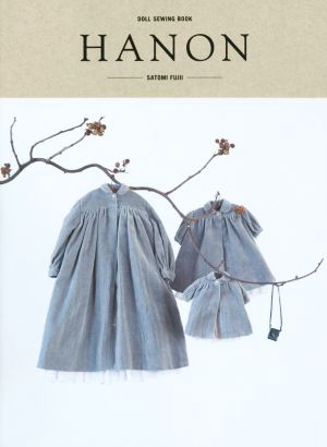 HANON DOLL SEWING BOOK