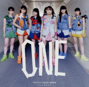 ONE(白盤)