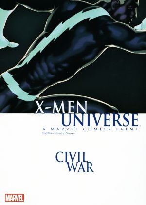 X-MENユニバース:シビル・ウォーMARVEL