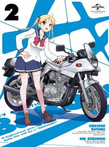 ばくおん!! 第2巻(おりもとみまな描き下ろし透明スリーブケース&インナージャケット仕様)(初回限定版)