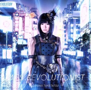 Miss.Revolutionist(通常盤)