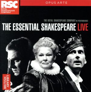 RSC エッセンシャル・シェイクスピア・ライブ