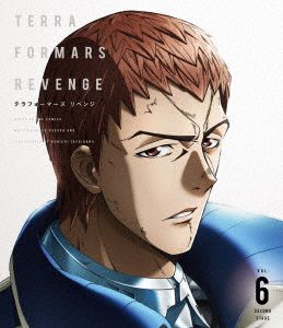 TERRAFORMARS REVENGE Vol.6(初回仕様版)(Blu-ray Disc)