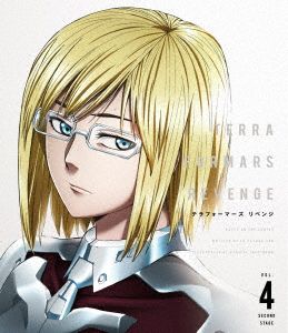 TERRAFORMARS REVENGE Vol.4(初回仕様版)(Blu-ray Disc)