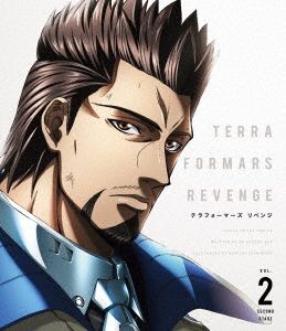 TERRAFORMARS REVENGE Vol.2(初回仕様版)(Blu-ray Disc)