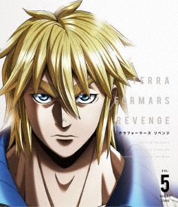 TERRAFORMARS REVENGE Vol.5(初回仕様版)(Blu-ray Disc)