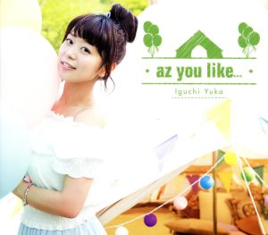 az you like...(初回限定版)