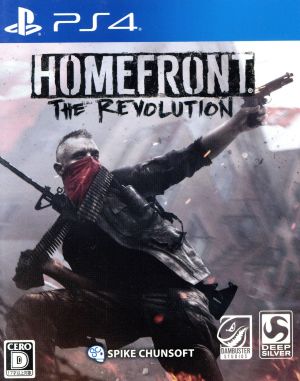 HOMEFRONT the Revolution