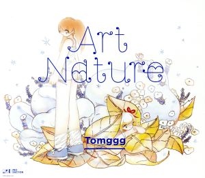 Art Nature(生産限定盤:特殊パッケージ仕様)