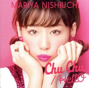 Chu Chu/HellO(DVD付A)