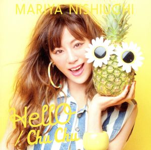 Chu Chu/HellO(DVD付B)