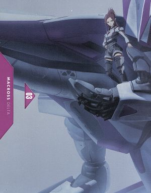マクロスΔ 03(特装限定版)(Blu-ray Disc)