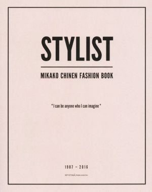 STYLIST MIKAKO CHINEN FASHION BOOK