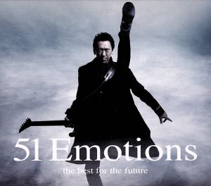 51 Emotions -the best for the future-(初回限定版)(DVD付)