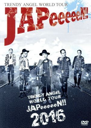 TRENDY ANGEL WORLD TOUR “JAPeeeeeN!!