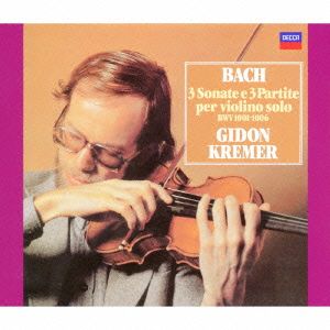 J.S.バッハ:無伴奏ヴァイオリンのためのソナタとパルティータ 全曲(2SACD) <SACD>