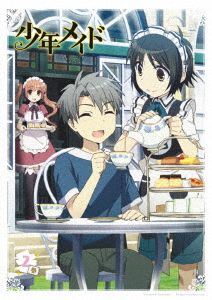 少年メイド vol.2(通常版)(Blu-ray Disc)
