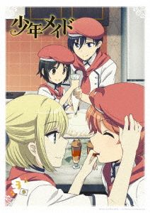 少年メイド vol.3(初回限定版)(Blu-ray Disc)