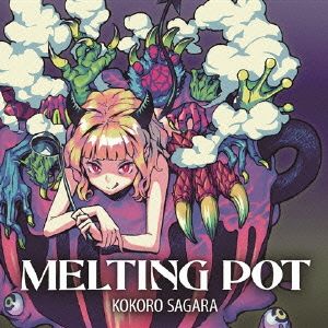 MELTING POT