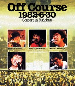 1982・6・30武道館コンサート(Blu-ray Disc)