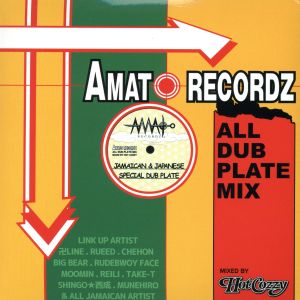 AMATO RECORDZ ALL DUB PLATE MIX