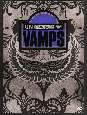 MTV Unplugged:VAMPS(初回限定版)