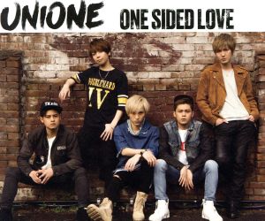 One Sided Love