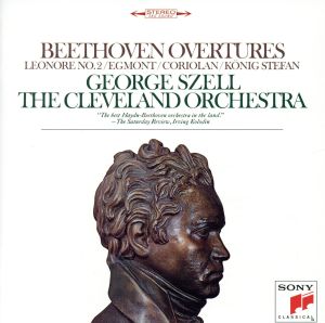 ベートーヴェン:序曲集(完全生産限定盤)