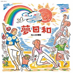 レクリエーションダンス for 東京オリンピック2020(DVD付)