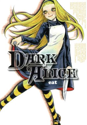 DARK ALICE TH COMIC Series