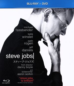 スティーブ・ジョブズ ブルーレイ&DVDセット(Blu-ray Disc)