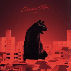 Crimson Stain(初回生産限定版)