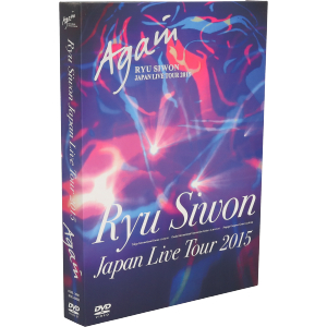 Ryu Siwon 2015 Japan Live Tour Again LIVE DVD