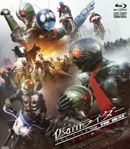 仮面ライダー THE FIRST & NEXT(Blu-ray Disc)