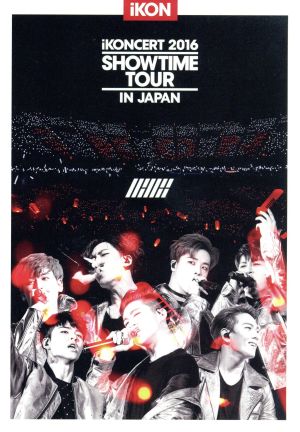 iKONCERT 2016 SHOWTIME TOUR IN JAPAN(Blu-ray Disc)