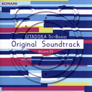 GITADORA Tri-Boost Original Soundtrack Vol.2(DVD付)