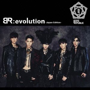 BR:evolution -Japan Edition-