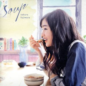Soup(初回限定版)(紙ジャケット仕様)(DVD付)