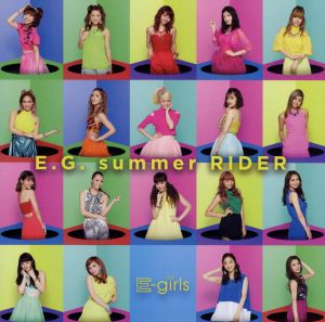 E.G. summer RIDER(DVD付)