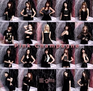 Pink Champagne(DVD付)