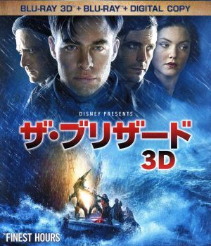 ザ・ブリザード 3Dスーパー・セット(Blu-ray Disc)