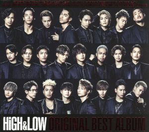 HiGH & LOW ORIGINAL BEST ALBUM(Blu-ray Disc付) 中古CD | ブックオフ